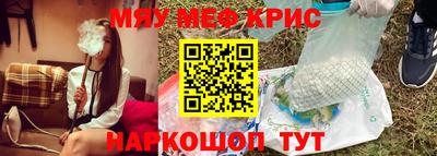 jwh Комсомольск-на-Амуре