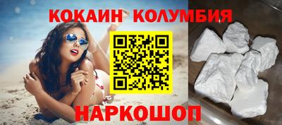 MESCALINE Балашиха