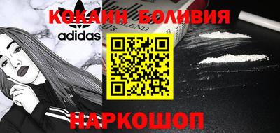 альфа пвп VHQ Конаково