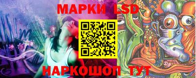 мяу мяу мука Балаково