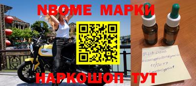мяу мяу мука Балаково