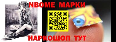 героин Балахна