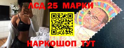 героин Балахна