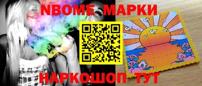 MESCALINE Балашиха