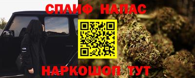 MESCALINE Балашиха