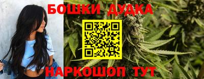 мяу мяу мука Балаково