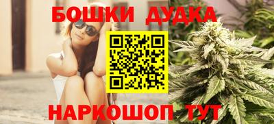 героин Балахна