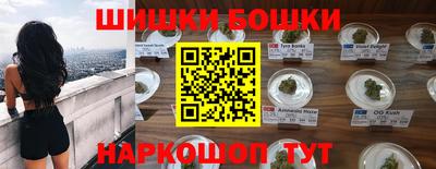 MESCALINE Балашиха