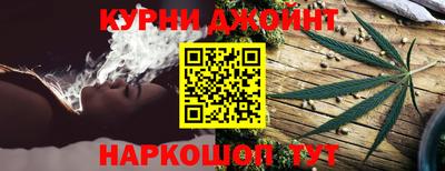 MESCALINE Балашиха
