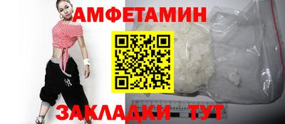 метадон Коммунар