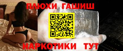 MESCALINE Балашиха