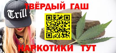 MESCALINE Балашиха