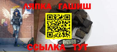 мяу мяу мука Балаково