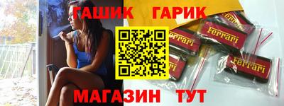 мяу мяу мука Балаково