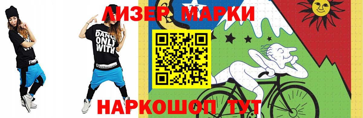 Грязи  ЛСД экстази  гидра маркетплейс  Вход с VPN  LSD-25 экстази ecstasy  Лсд 25 экстази кислота 