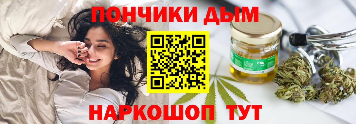 APVP Грязи